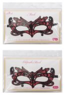 2Pcs Charming Red Lace Eye Mask