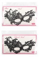 2Pcs Tether Black Lace Eye Mask