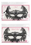 2Pcs Enchanting Black Lace Bat Eye Mask