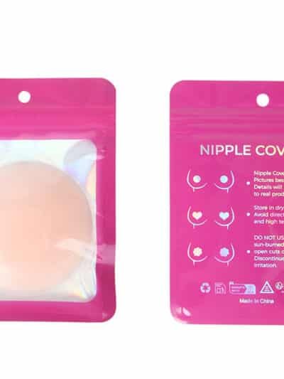 Nude Round Invisible Silicone Nipple Covers
